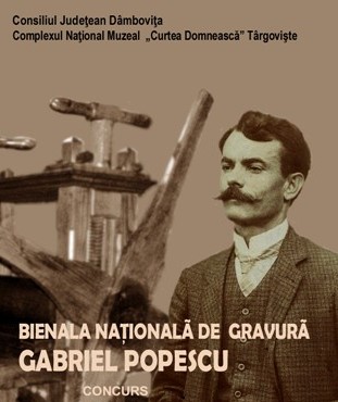  PRECIZĂRI PRIVIND MODIFICAREA REGULAMENTULUI BIENALEI NAŢIONALE DE GRAVURĂ „GABRIEL POPESCU” EDIŢIA A IX-A, TÂRGOVIȘTE, 2023