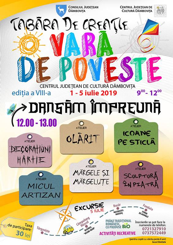  "O vară de poveste"